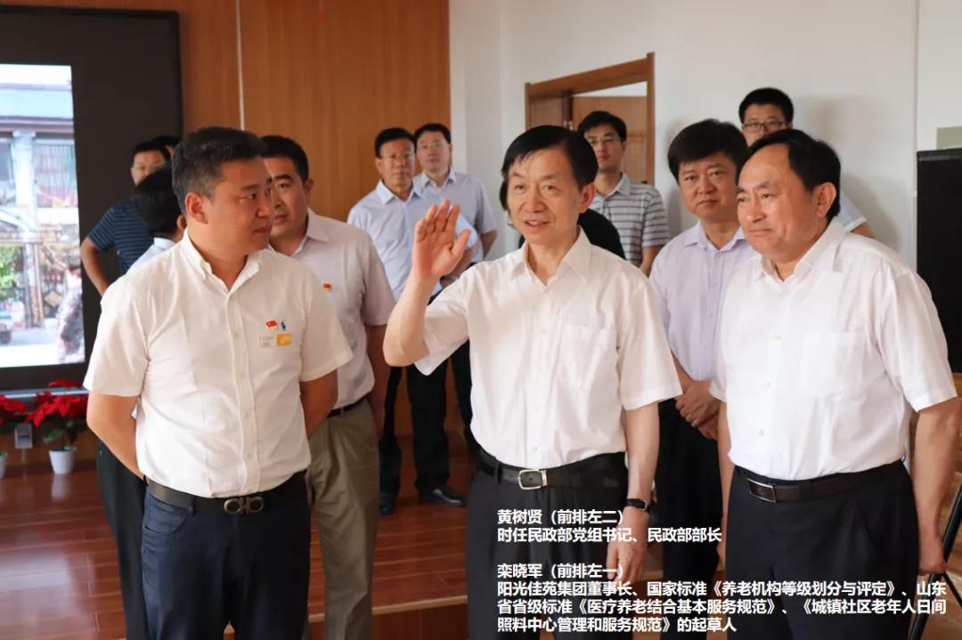 养老·焦点|从“政府兜底”到“市场化”，万亿市场待开发！